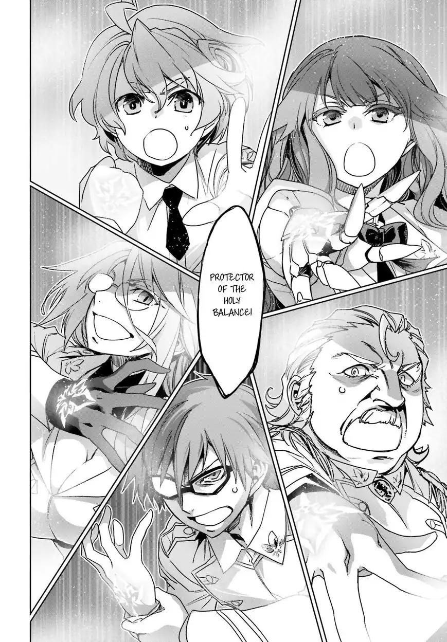 Fate/Apocrypha Chapter 1 51